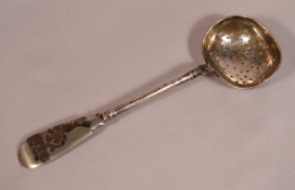 Rare Russian Reticulated Silver Sifting Spoon 1895